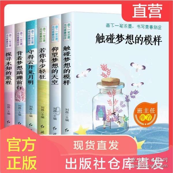 极品飞车18