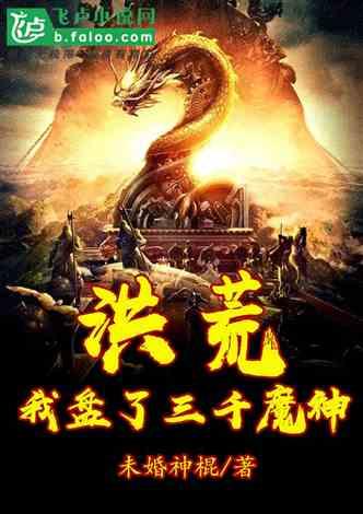 华为p40好吗？