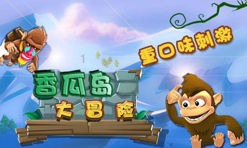 岚图汽车月销超1万辆IPO加速推进   锚定年销10万辆目标出海版图再扩大