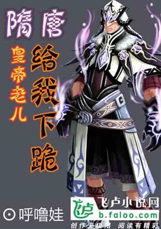 小猫钓鱼游戏龙王版有船
