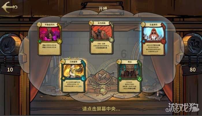 华为手机怎么更改内存？游戏画面