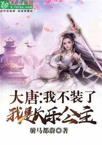 求生之路2