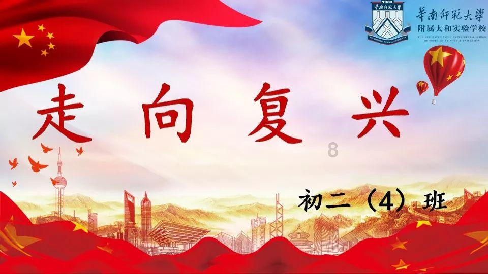 急速赛车挑战赛