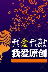 救援聪明的女子