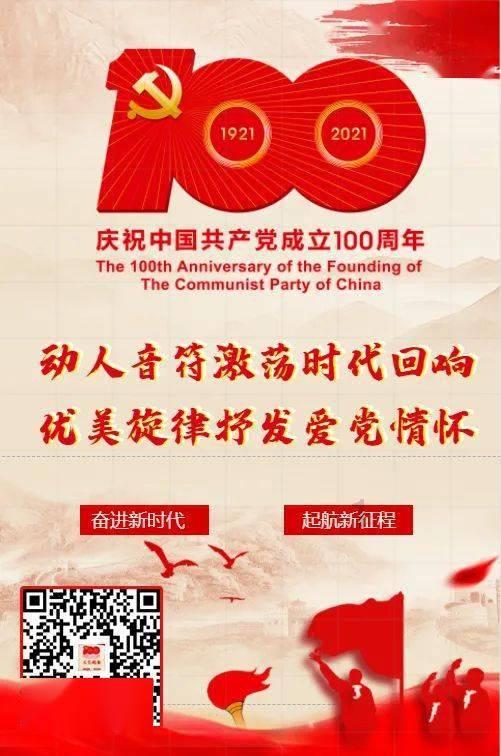 救援俏皮女孩