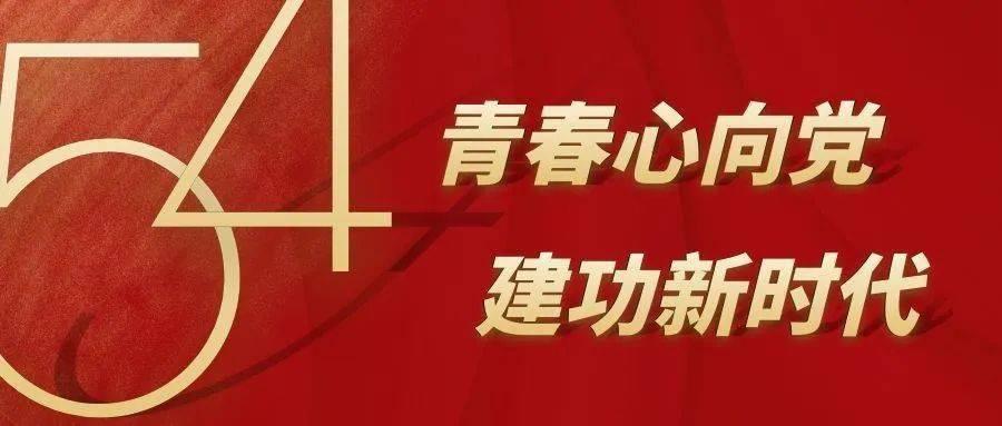 超萌清宫娘娘