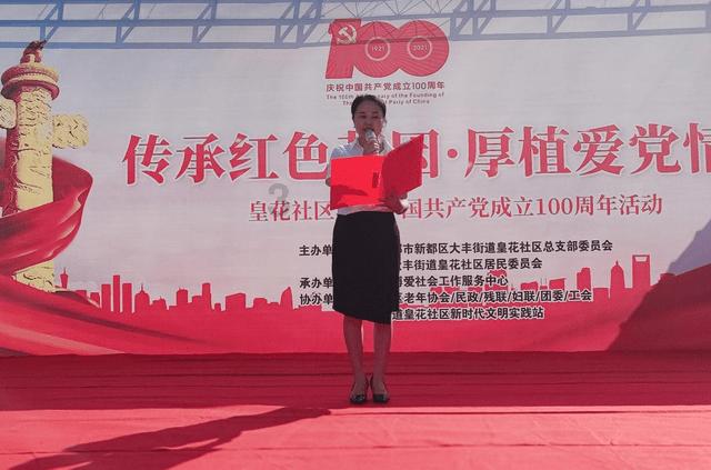 巫师2：刺客之王